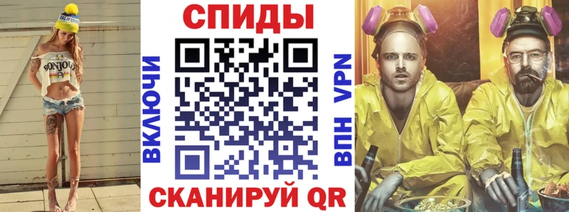 omg ссылки  купить наркотик  Нижневартовск  АМФ Розовый 