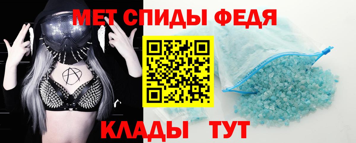 МАРИХУАНА Нижневартовск