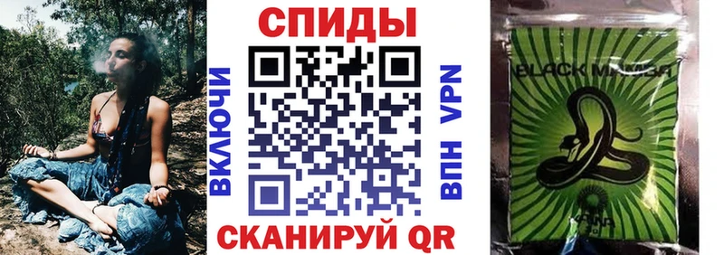 Бутират вода  даркнет официальный сайт  Нижневартовск  ОМГ ОМГ tor 