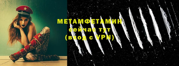 круглые Каменск-Шахтинский