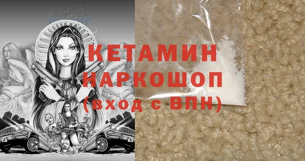 дмт Карталы