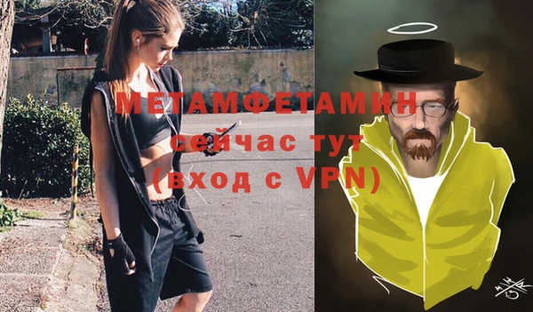 стафф Карпинск