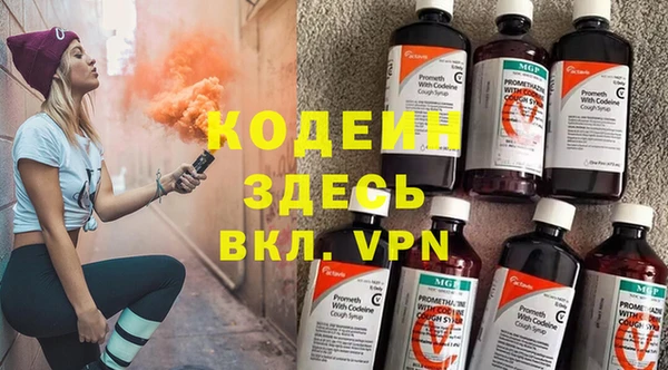 стафф Карпинск