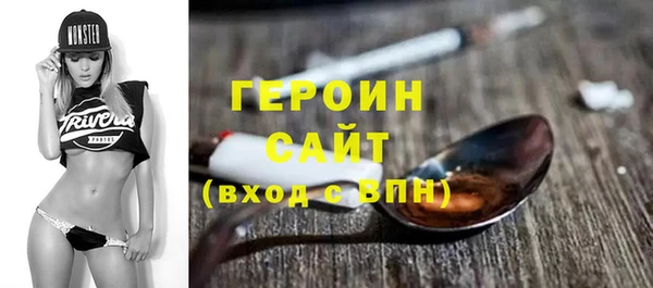 круглые Каменск-Шахтинский