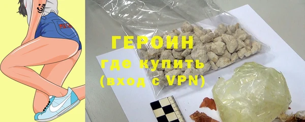 стафф Карпинск