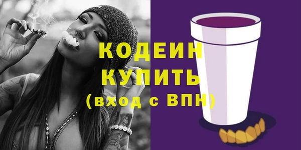 MDMA Premium VHQ Касимов