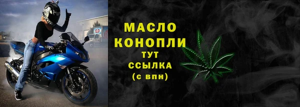 стафф Карпинск