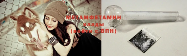 круглые Каменск-Шахтинский