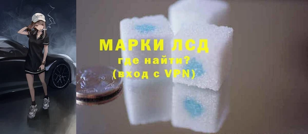 дмт Карталы