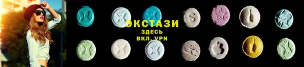стафф Карпинск