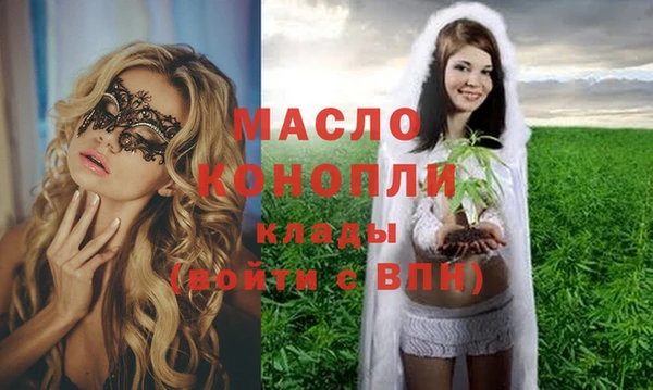 круглые Каменск-Шахтинский