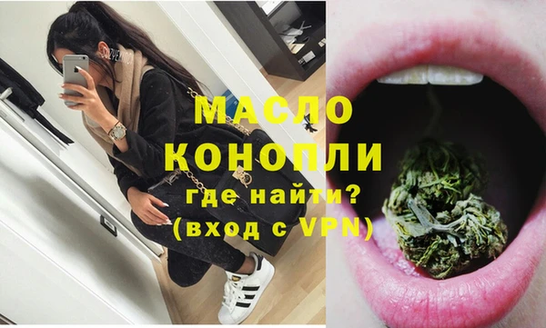 круглые Каменск-Шахтинский
