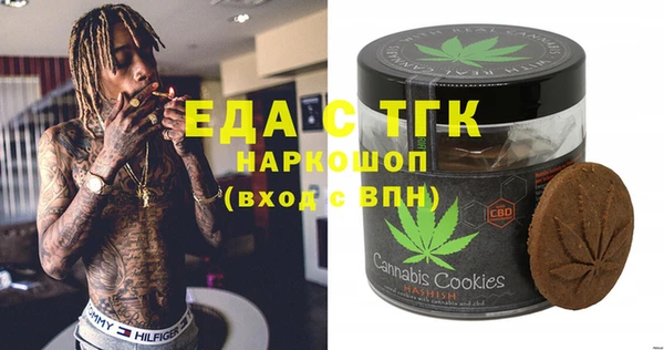 MDMA Premium VHQ Касимов