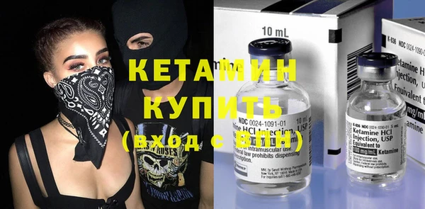стафф Карпинск