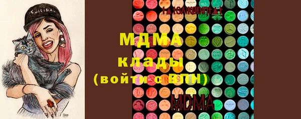 круглые Каменск-Шахтинский