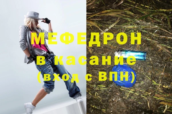 дмт Карталы