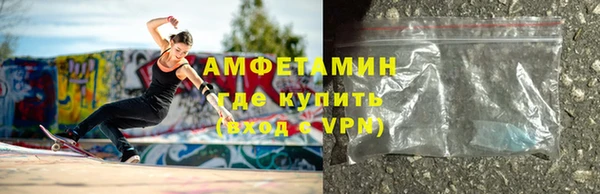 круглые Каменск-Шахтинский