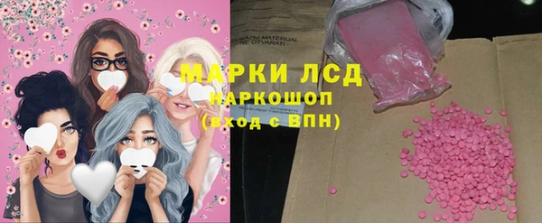 дмт Карталы