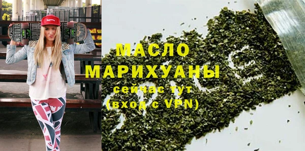 MDMA Premium VHQ Касимов