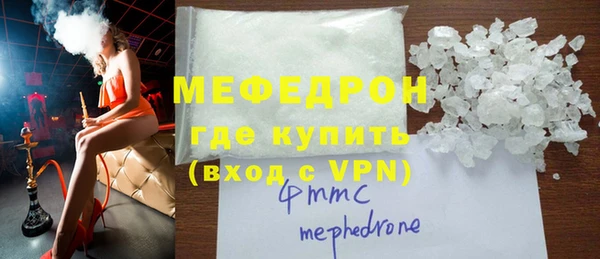 дмт Карталы