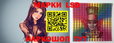 амфетамин Можайск