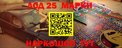 мефедрон VHQ Балашиха