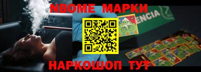 мефедрон VHQ Балашиха