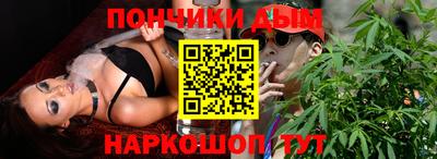 мескалин Кулебаки