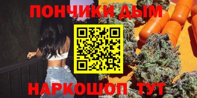 spice Кумертау