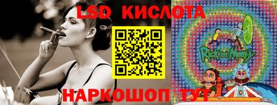 spice Кумертау