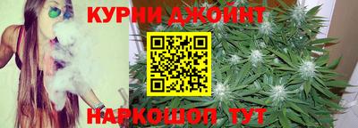мефедрон мука Кунгур