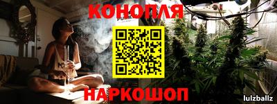 мескалин Кулебаки