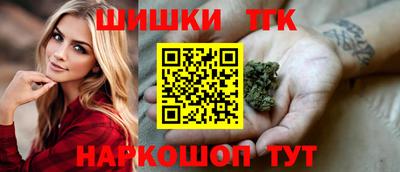 spice Кумертау