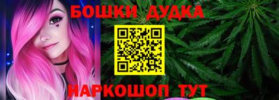 мефедрон VHQ Балашиха