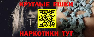 мефедрон мука Кунгур