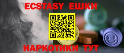 spice Кумертау