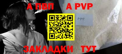 мефедрон VHQ Балашиха