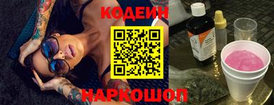 мефедрон мука Кунгур
