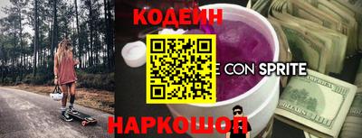 мефедрон мука Кунгур