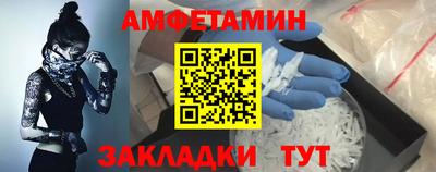 мефедрон мука Кунгур