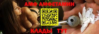 spice Кумертау