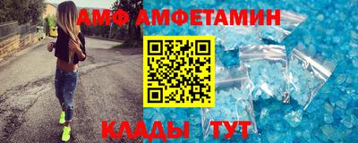 мефедрон мука Кунгур