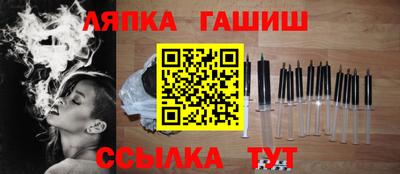 мефедрон мука Кунгур
