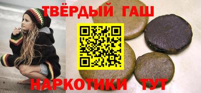 мефедрон VHQ Балашиха