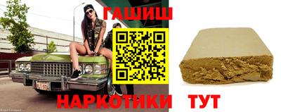 мдма Балаково