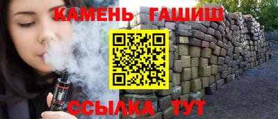 мефедрон мука Кунгур