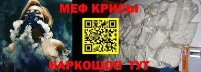 мдма Балаково