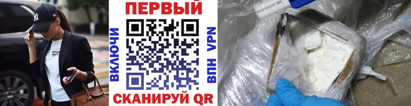 shop телеграм  Нижневартовск  МЕТАМФЕТАМИН мет 