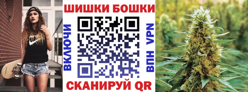 blacksprut маркетплейс  Нижневартовск  МАРИХУАНА Ganja 